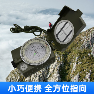 Manufacturer K4580 American zinc alloy compass multi-function north pointer camping outdoor mountaineering luminous compass
