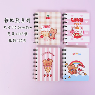 Korean Stationery Student Rollover Coil Notebook Portable Thickened Student Notepad