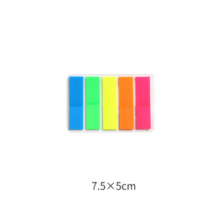 Spot Handwritten Label Indicator Label Color White German Sticker Letter Notes Post-it Notes Index