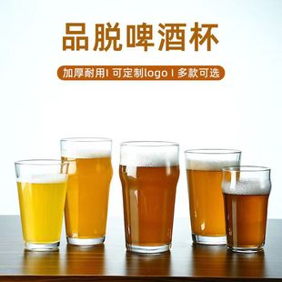 Cheap wholesale 108 glass 200ml thick pint cup 220ml glass cup beer cup restaurant juice