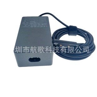 For Microsoft Surface Book2 Enhanced 1798 Power Adapter 15V6.33A102W Charger