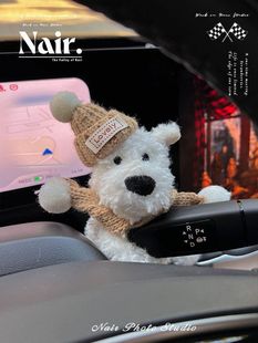 Gulinell West Highland dog pregnant block decoration doll creative car plush doll decoration Christmas gift