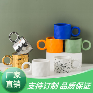 New Warm Ins Style Creative Splash Ink Ceramic Mug Milk Cup Couple Cup