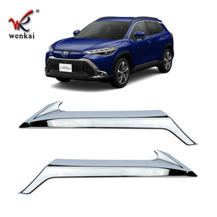 Suitable for 22 front Landa Corolla Cross Hybrid modified front car logo middle net plating decorative strip