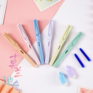 Love on the word processing custom simple candy color Primary School students positive posture pen thermal erasable replaceable ink bag wholesale
