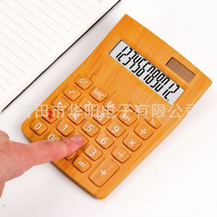 Small 12-Digit Accounting Calculator Student Computer Bamboo Grain Color Dual Power Calculator Factory Wholesale
