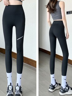 Shark pants women's outer wear slim fit belly contracting hip lifting spring and autumn winter pocket pants high waist fitness yoga Barbie leggings