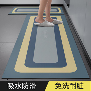 Nordic simple kitchen diatom mud floor mat one-piece delivery absorbent oil-absorbing non-slip foot mat high-looking home good stuff