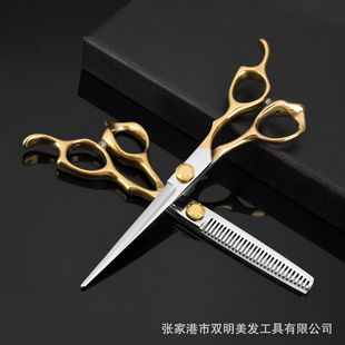 6 inch barber scissors professional hairdresser barber tools flat scissors tooth scissors thin scissors half gold barber scissors hairdressing scissors