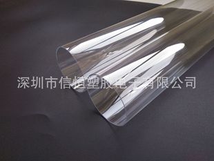 Supply large diameter transparent pc pipe flame retardant antioxidant packaging pipe chemical diversion plastic pipe 70 transparent pc pipe