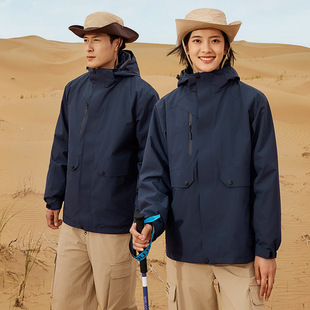 Men's and women's same outdoor Three-proof jacket windproof waterproof design jacket three-in-one travel mountaineering printed logo