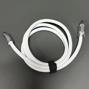Douyin model does not pop-up liquid silicone data line Type-c fast charging 120W bold geek zinc alloy data line