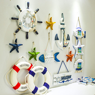 Mediterranean style decoration helmsman rudder ring creative kindergarten background wall ocean wind theme wall decoration pendant