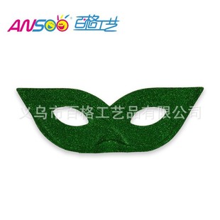 21cm gold powder eye mask holiday party dress props eye mask plastic PVC factory direct high quality supply