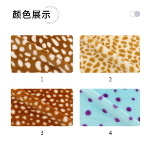 Factory in stock small rabbit hair printing 500g leopard print leopard point plush cloth cushion shoes and hats clothing plush fabric