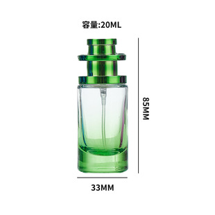 Gradient glass perfume bottle cylindrical press spray bottle screw cosmetic sub-packaging essential oil emulsion sample bottle