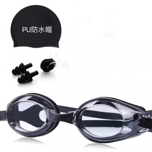 Goggles adult earplug nose clip anti-fog ultra high-definition swimming glasses unisex equipment suit a wholesale
