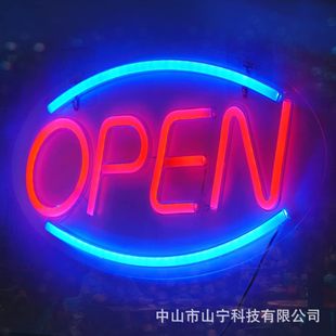 Трансграничная фабрика амазонка светодиодные неоновые огни OPEN рекламная атмосфера гибкие световые знаки светодиодные декоративные огни