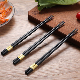 A generation of Jinfu alloy chopsticks Japanese Net Red 10 pairs of alloy chopsticks household chopsticks non-slip high temperature resistance