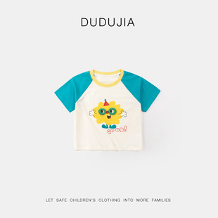 [69 yuan Optional 3 Pieces] Doodle Baby Short-sleeved Summer Children's T-shirt Boys Summer Half-sleeved Summer