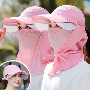 Summer Sun Protection Hat for Men and Women, Fishing Hat, Fishing Tea-Picking Sun Hat, Anti-Uv, Windproof, Face-Covering, Sun Protection Mask