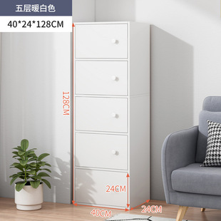 Household Storage Cabinet Locker Small Bookcase with Door Bookshelf Storage Rack Floor-standing Narrow Gap Living Room Display Cabinet