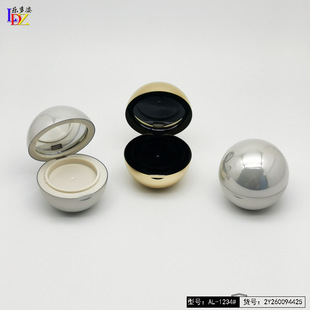 Magnetic Suction Ball Round Eye Shadow Blush Powder Lipstick Makeup Repackaged Empty Box Tray Single Grids Round Inner Diameter 36.7mm