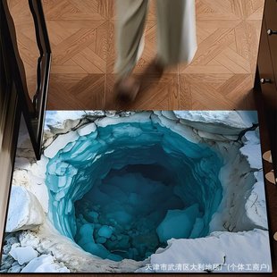 Visual Trap Crystal Velvet Floor Mat Bath Room Absorbent Foot Mat Toilet Anti-Slip Mat Entrance Door Entrance Foot Mat Foot Pad