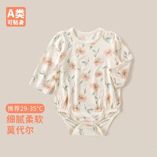 Newborn baby clothes summer thin bag fart clothes 0-1-3 month newborn baby jumpsuit summer triangle ha clothes