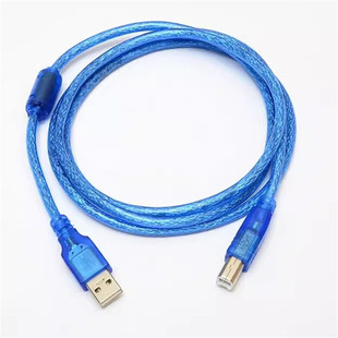 Usb1.5/3 m printer data cable computer cable is suitable for Canon HP square extension data cable