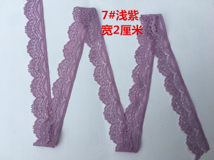 Red rose pink purple navy blue skin yellow blue elastic lace underwear mouth garment accessories width 2cm
