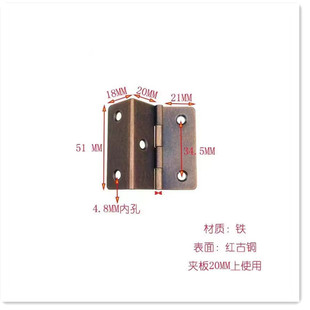 Factory Direct iron stamping parts four fold black hinge red antique three fold hinge folding height 20 fold hinge
