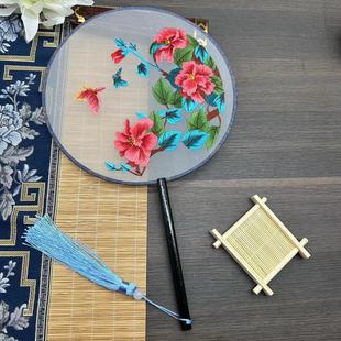 Boutique Double-sided Round Fan Embroider Wholesale Chinese Style Classy Dancing Fan Han Dynasty Cheongsam Ancient Style Dance Fan