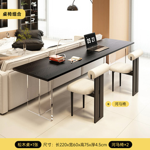 C 1 Sofa Rear Long Table Home Living Room Large Study Table Italian Style Minimalist Suspension Solid Wood Desk Sofa Rear