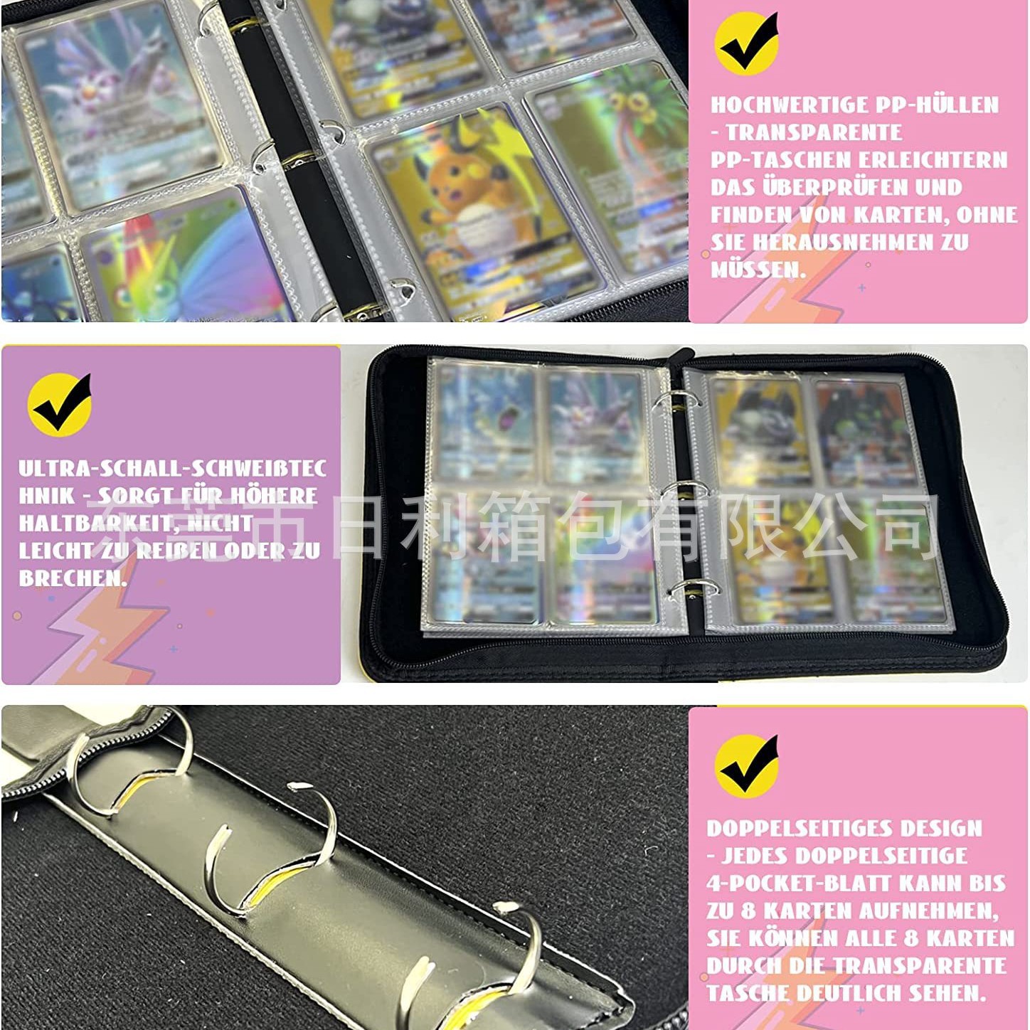 arkeiliy card binder Amazon.com: Trading Card Binder, Premium 9 Pocket Double Sided 540 Pocket  PU Card Collection Binder, Collectible Trading Card Albums for MTG, TCG,  Sport Card, Game Cards (Black) : Toys & Games main image 1