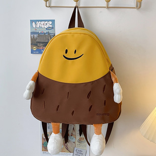 Cute Sweet Potato Backpack Women's 2024 New Fashionable Ins Style Cartoon Funny Ugly Cute Small Schoolbag Student Backpack
