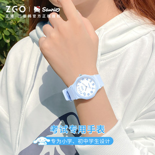 Sanrio Hello Kitty Children's Watch Waterproof Sports Junior High School Primary School Electronic Watch Shake Tone Little Red Book Same