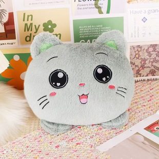 GB Hot Water Bag Rechargeable Removable and Washable Warm Baby Cute Quilt Explosion-proof Hand Warmer Warm Quilt Artifact in stock