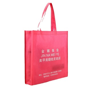 Customized non-woven bag coated bag three-dimensional coated bag coated non-woven fabric three-dimensional bag shopping bag customization
