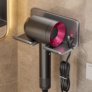 Hair Dryer Rack Punch-free Toilet Hair Dryer Bracket Wall-mounted Bathroom Hanging Rack