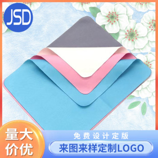 Factory wholesale four-color Ice Silk deerskin velvet glasses cloth jewelry piano screen wiping cloth fine fiber glasses cloth