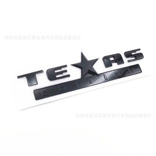 Подходит для JEEP Модифицированная Автомобильная наклейка Wrangler Guide TEXAS логотип автомобиля свободный свет логотип автомобиля