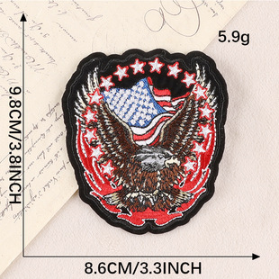 Duo Cool Embroidery Cloth patch Eagle Clothing Shoes and Hats Bag Accessories Accessories Computer Embroidery Label Cloth patch