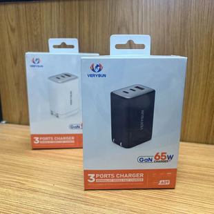 Wisen 65W нитрид галлия Type-c мульти-рот быстрого заполнения плоские фрукты 15 PD36 W зарядное устройство для ноутбука