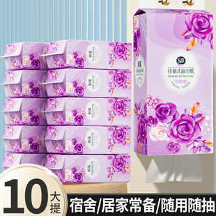 Large Bag Hanging Paper Towel Withdrawable Dormitory Toilet Paper Wall-Hanging Toilet Wipe Paper Large Paper Drawable Whole Box