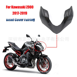 Для Kawasaki Z900 2017-2019 верхний передний спойлер обтекателя фары с маленьким крылом