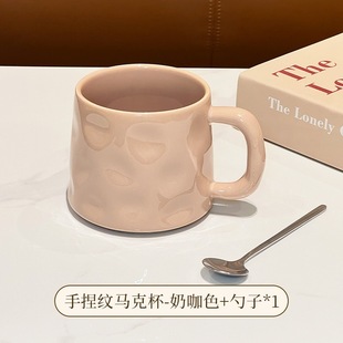 High Beauty Value Ceramic Cup Mug Home Drinking Cup with Spoon Office Couple Water Cup Milk fufu Coffee Free Shipping