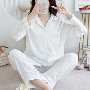 Cloud cotton pajamas Women's Spring and Autumn long sleeve plus size lapel cardigan suit high-grade summer solid color home wear
