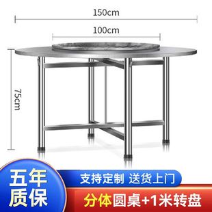 304 Extrathick Round Table All Stainless Steel Portable Dinner Household Folding Food Stall Round Table Canteen Restaurant Yiheng