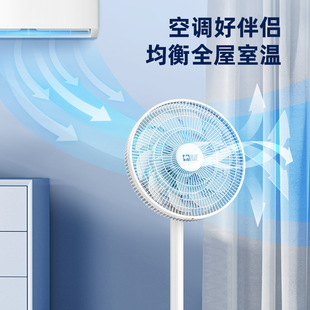 Floor Fan Home Silent Remote Control Station Vertical Electric Fan Office Dormitory Shaking Head Air Circulation Fan Fan